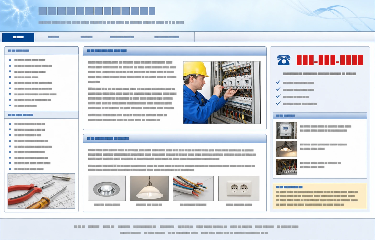 Konceptualni primjer zastarjele web stranice električara